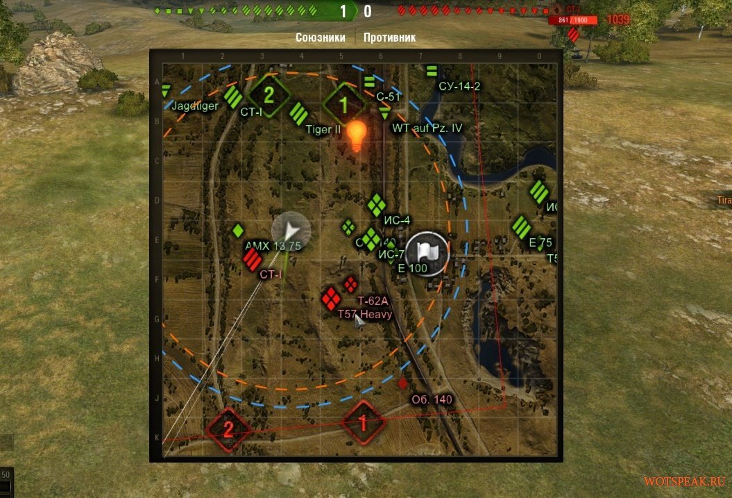 Миникарта в WOT