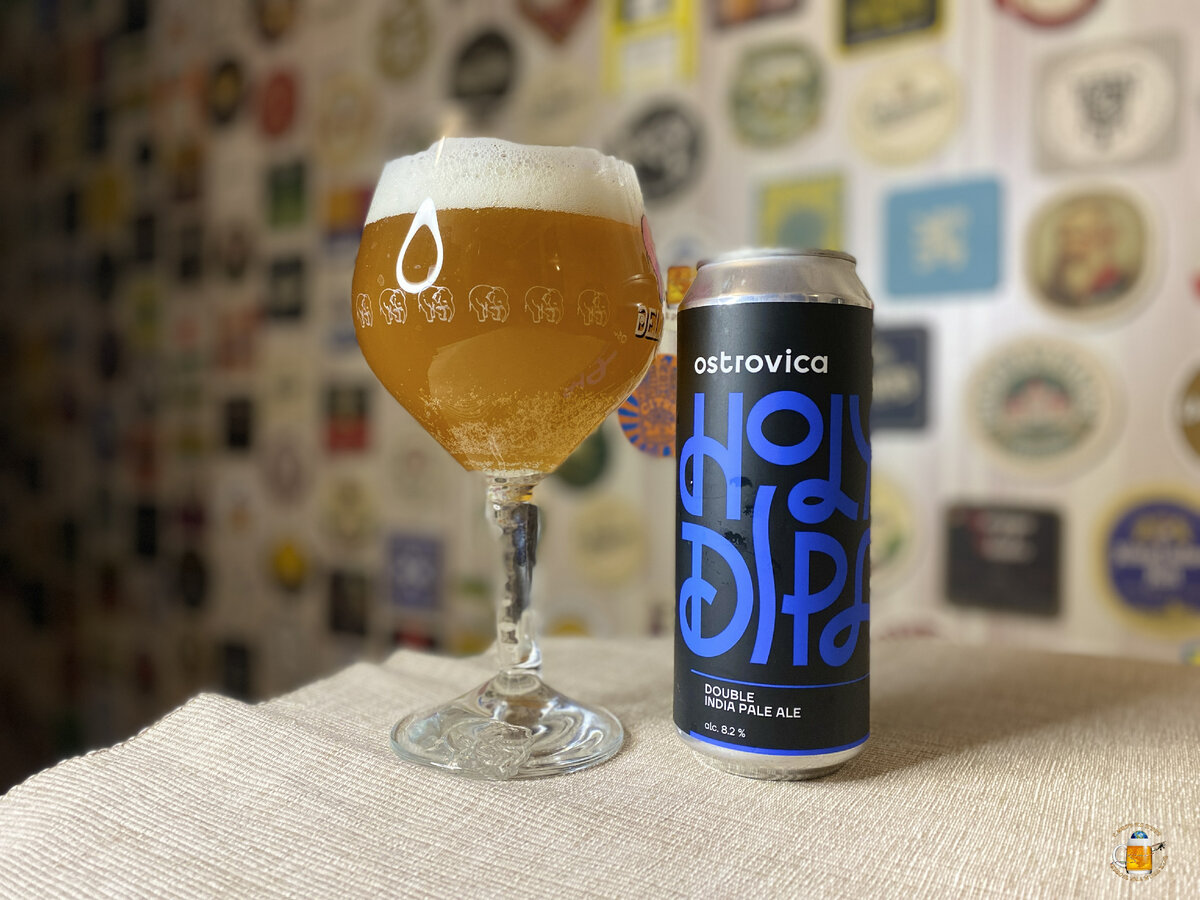Обзор пива "Ostrovica Holy Dipa" ("Островица Холи Дипэ)