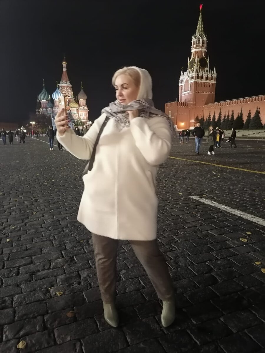 Адаптируюсь в этом мире