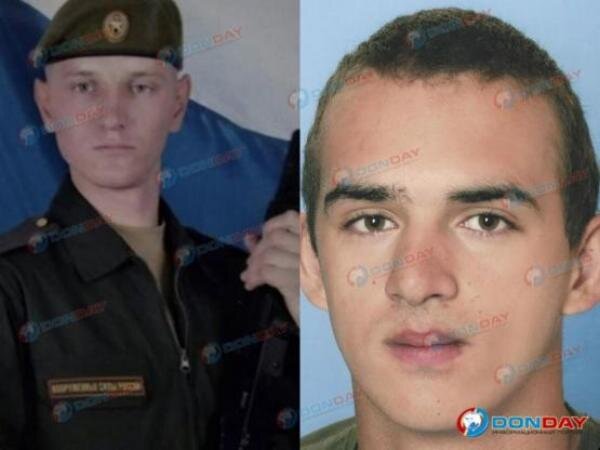 Источник фото: donday.ru 