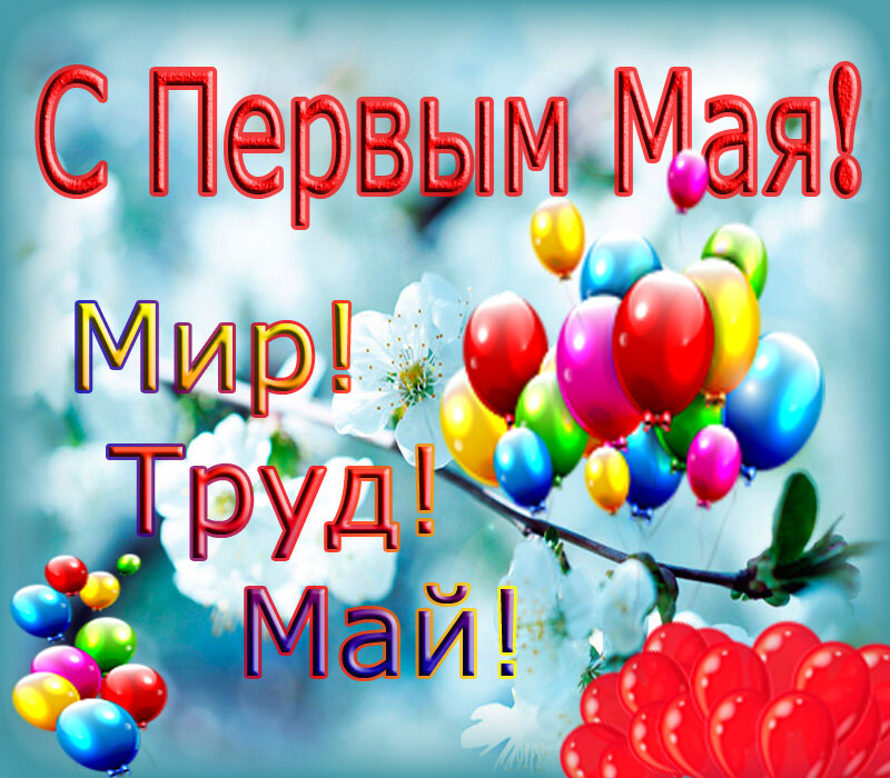 фото с сайта foxes-com.ru