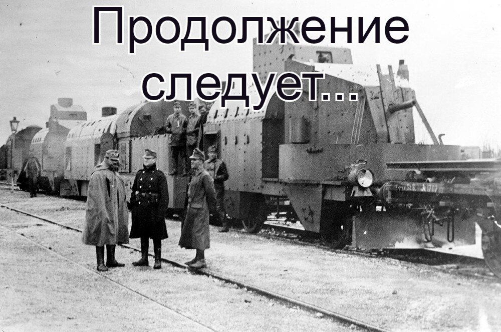 коллаж автора