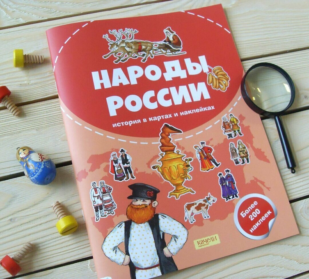 Добавьте описание