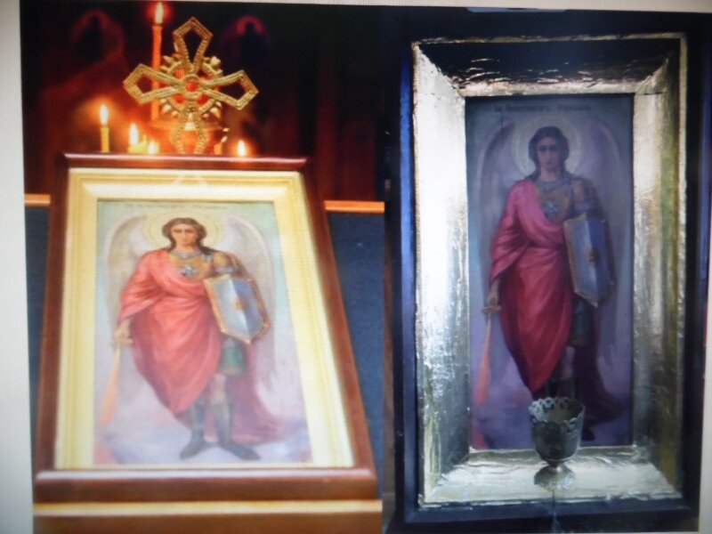 Икона Архангела Михаила