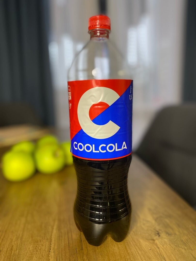 чутка отпил по дороге домой