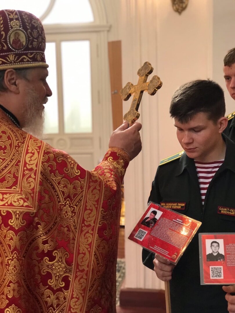 У солдата и священника — вся жизнь служба