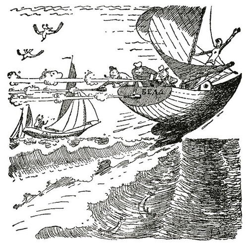 Иллюстрация К. Ротова.