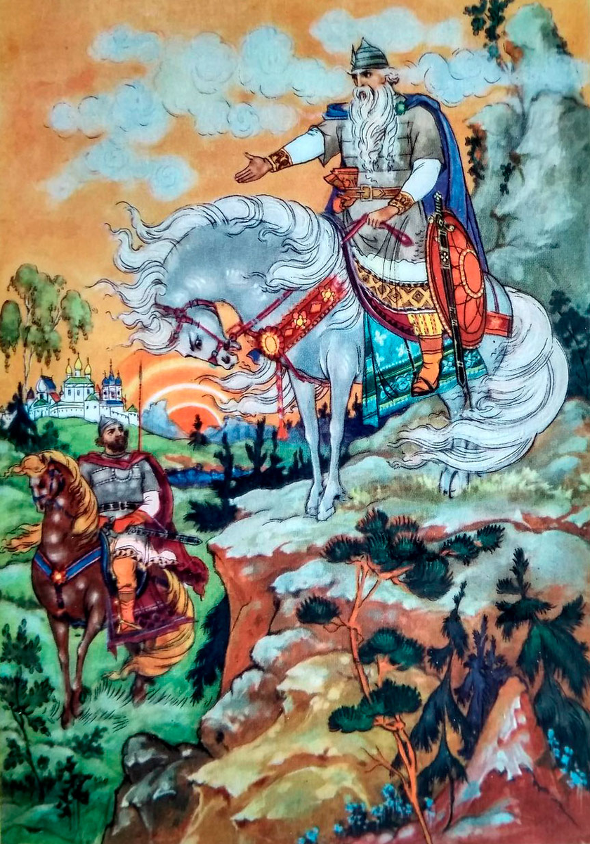 Илья и Святогор - представители двух поколений русского эпоса.  Святогор принадлежит к древнему, мифологической области.-3