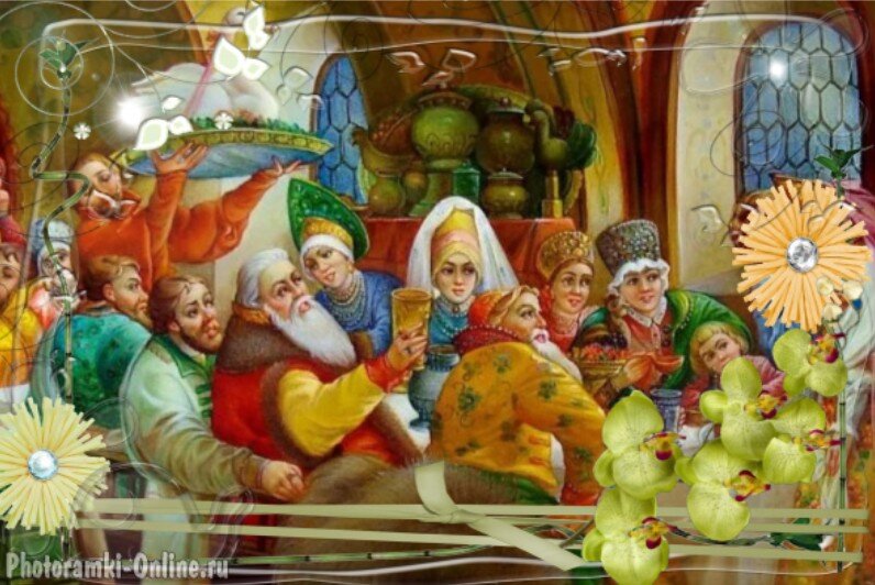 Источник: dahar.ru