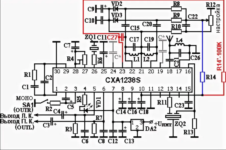 Cxa1619bm микросхема ам приемник схема CXA1191M Single-Chip Radio Integrated Circuit Other_circuit Electrical_Equip