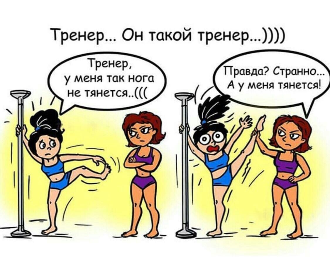 Мифы про тренажерный зал