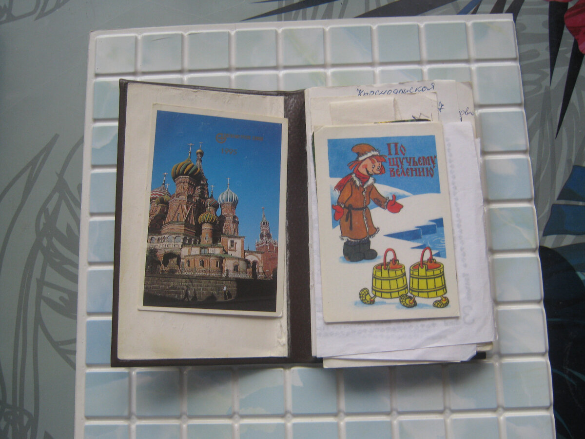 старые календари