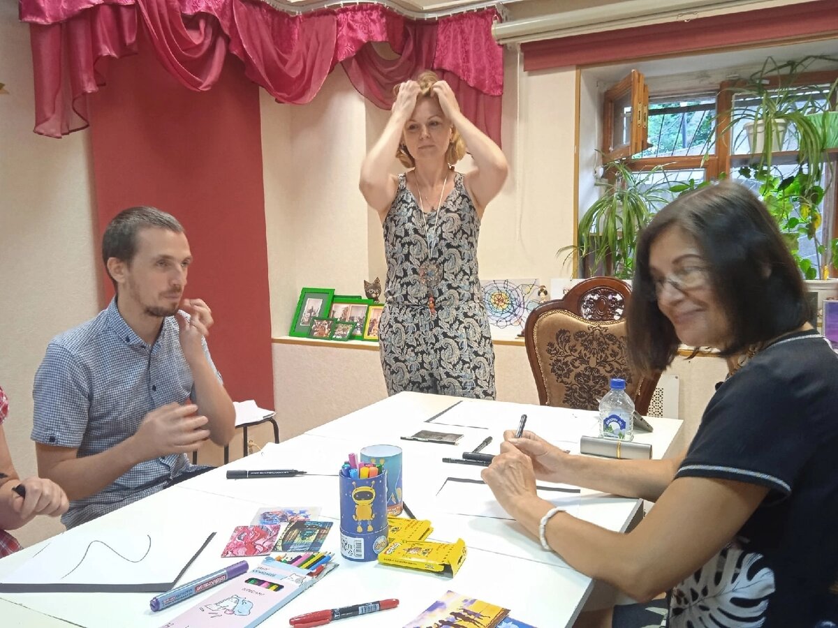 Рабочий процесс. Веду занятие ....