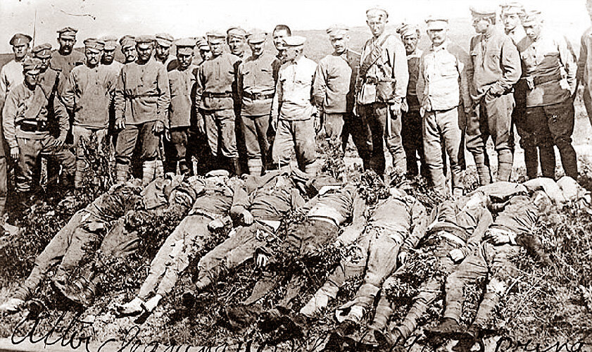 1918 ���. �������� ����� �� ������� �������. /���� �������������� ����, ����������� ����� �� �������� ����������/