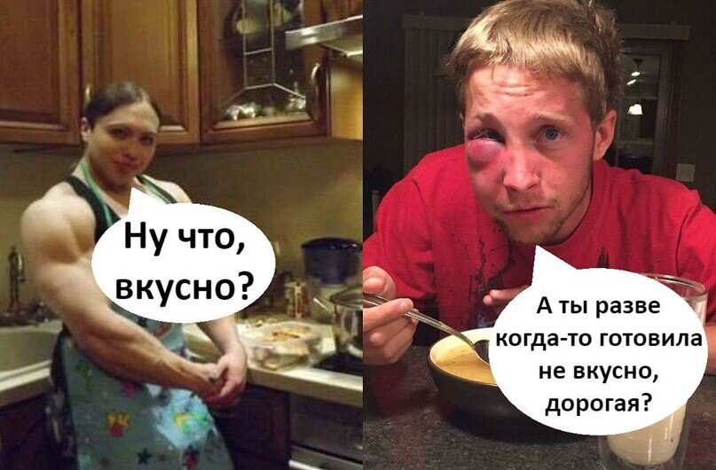 Попробуешь я тебе что суп