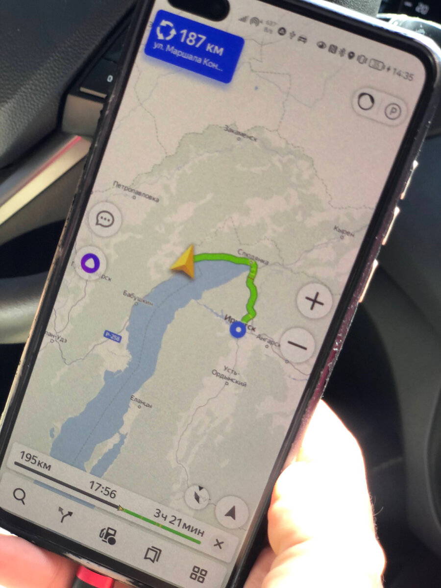 Едем вдоль Байкала