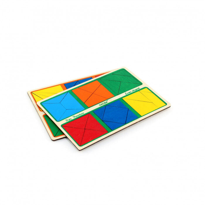 Квадраты Никитина (3 уровня сложности. Последний для 7-8 лет. Но мой 6-летка уже и их освоил. Так что это долгосрочное вложение). Листайте → 