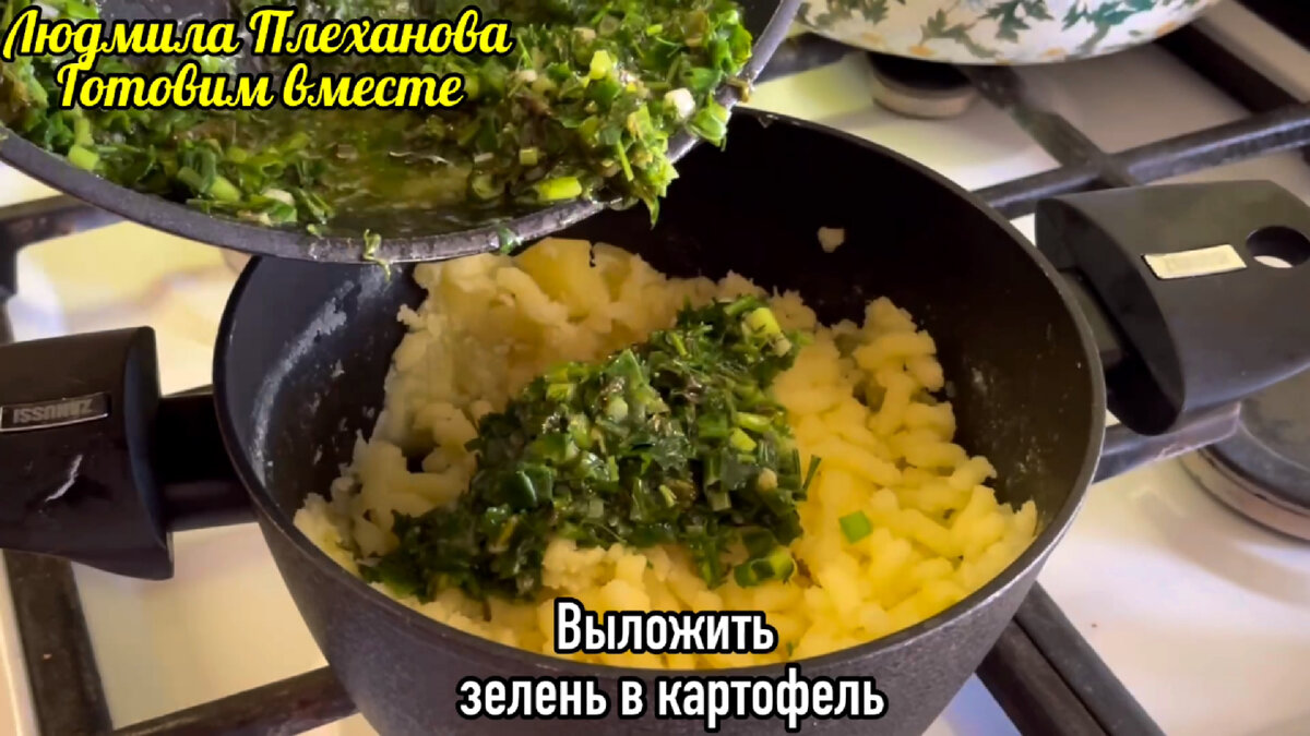 Теперь моё тесто для пирожков на соде воздушнее, нежнее и вкуснее чем  дрожжевое. Что нужно добавить. Новая начинка для пирожков | Людмила  Плеханова Готовим вместе. Еда | Дзен