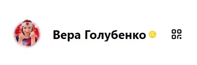 Жёлтый кружок - значок Нирваны, который видно только в Дзен-Студии. 