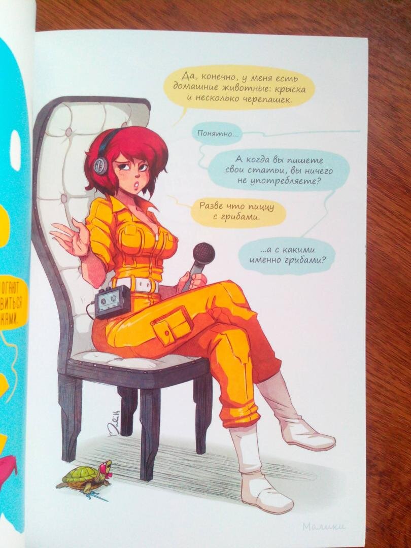 Фото из открытых источников 