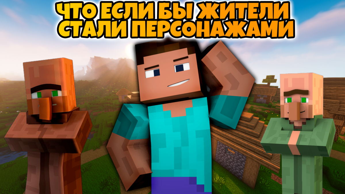 ✪Выживание в Minecraft. Часть 4: Могущественный свет✪ | Ксения Че Play. Канал о Майнкрафт | Дзен