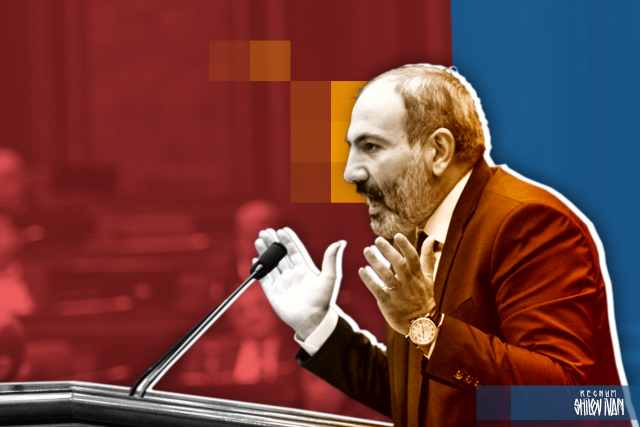    Никол Пашинян Иван Шилов © ИА REGNUM