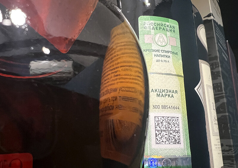    Что заменит импортное вино на российском рынке и через сколько лет