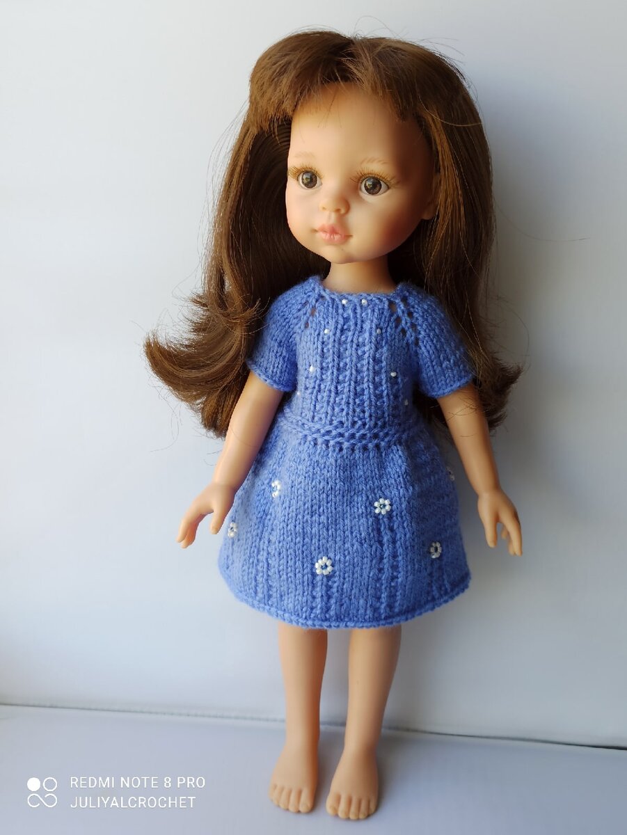 Личный архив