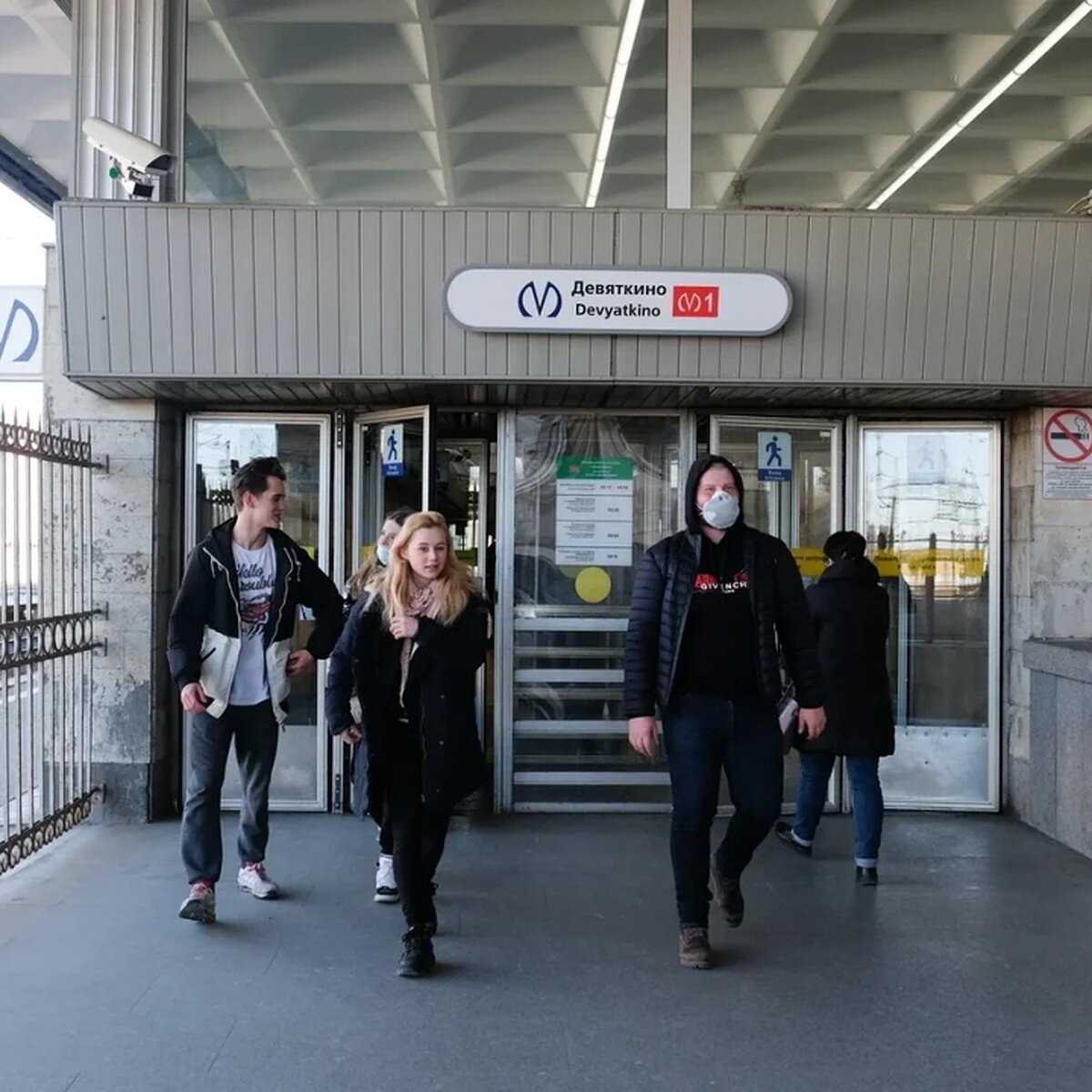 закрытые станции метро в санкт петербурге