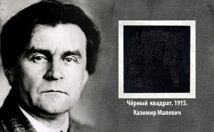 Фото: google.ru
