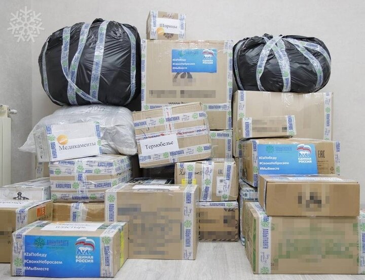     Фото: администрация Лабытнанги