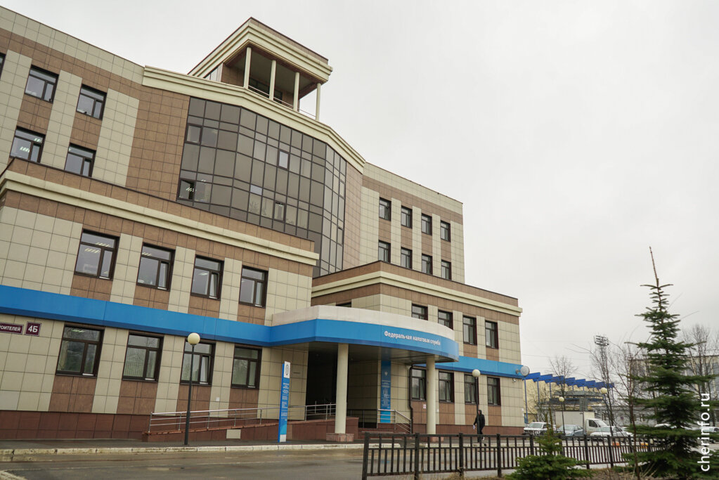    День открытых дверей пройдет в налоговой инспекции в пятницу, 25 ноября