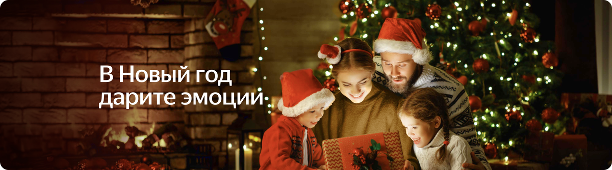 Картинка с сайта Яндекс-маркет