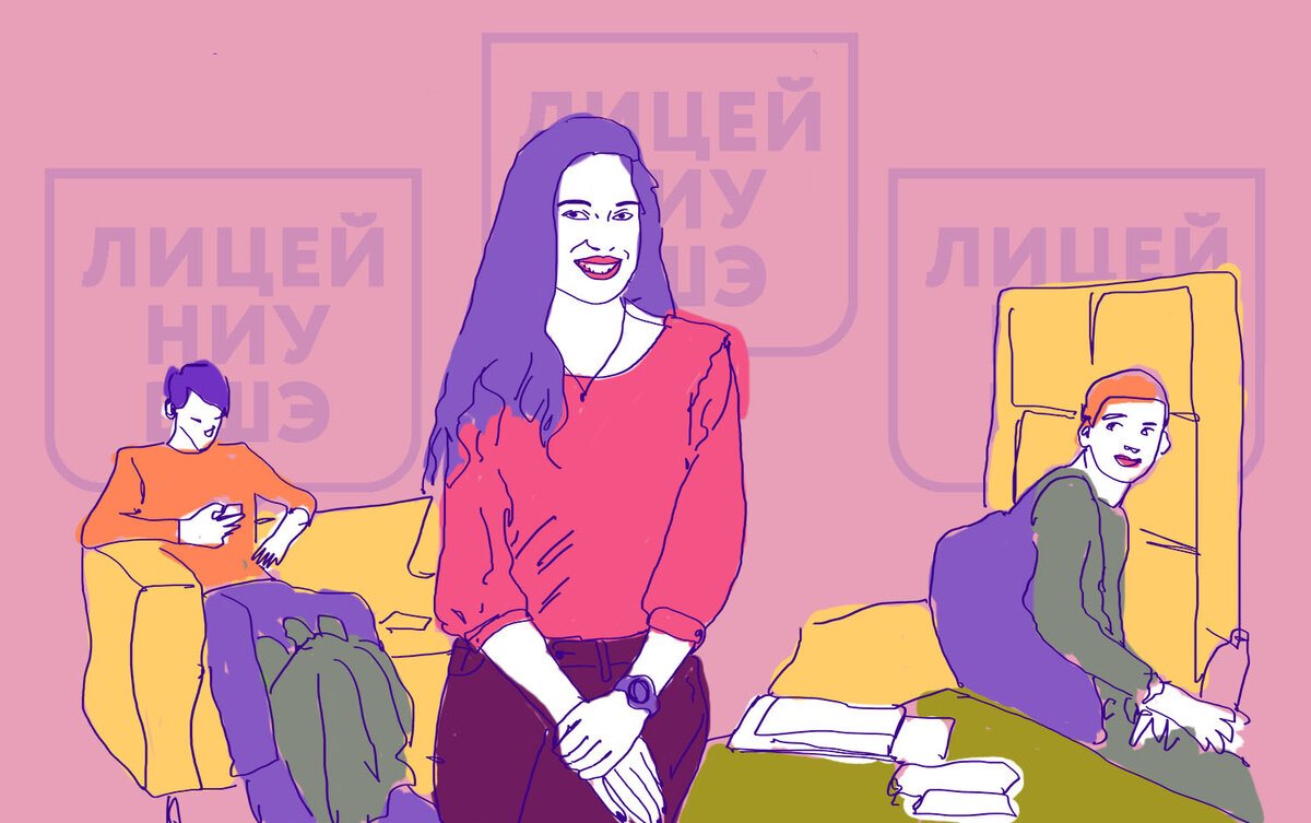 Разбираем демоверсию теста в лицей ВШЭ в 8 класс