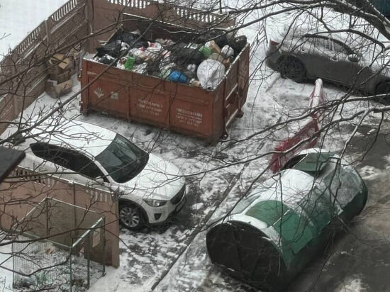     Фото: Телеграм-канал «1703»