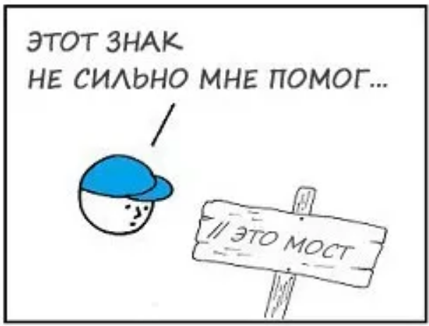 Изображение из открытых источников