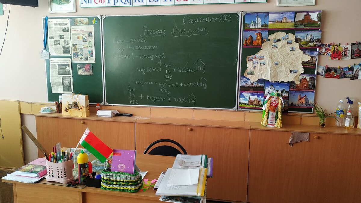Фото автора