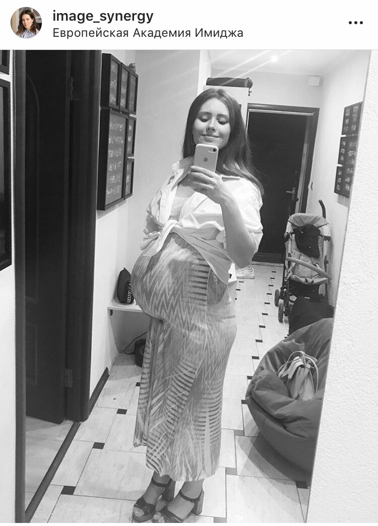 Вот мое единственное фото "до", прям за несколько дней до родов. Понятно, что тут животик и отеки, но у меня потом осталось около 7 лишних кг