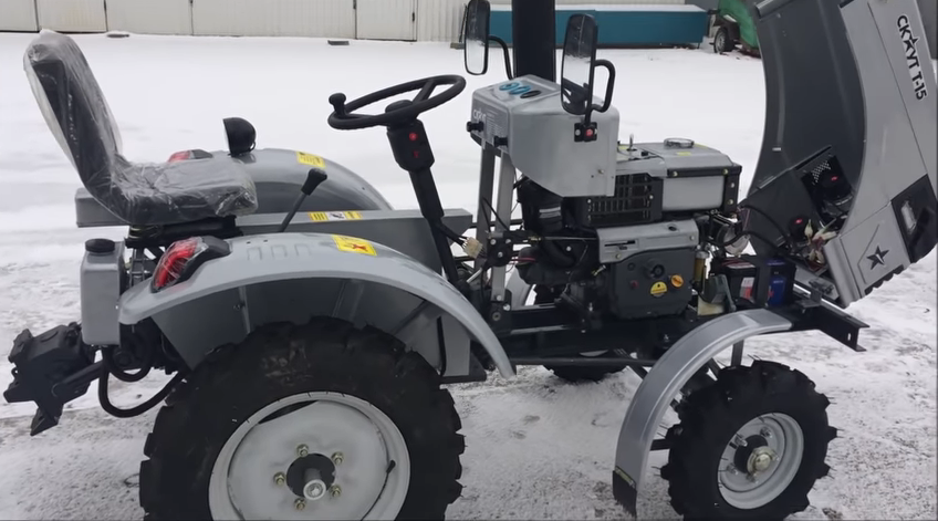 Минитрактор «СКАУТ Т – 15»