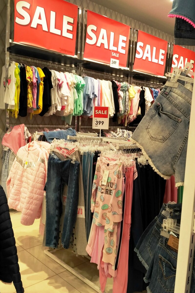 Фото автора статьи