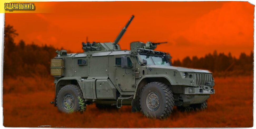 Источник: belvpo.com. 2С41 "Дрок".