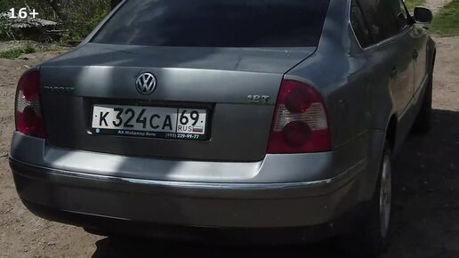 АКПП 01м приехали ремонт АКПП 01м volkswagen passat b5 1,9 TDI AFN