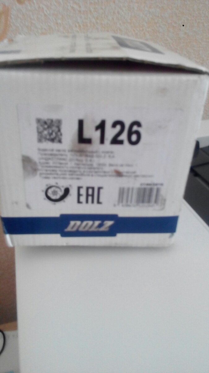 Dolz L126