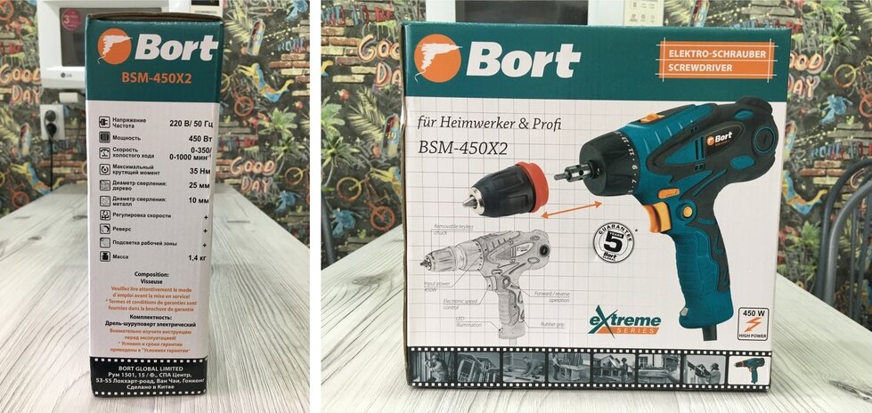 Основная информация и характеристики на упаковке:
