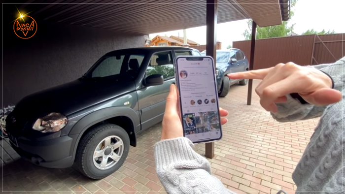 Подписаться на мой Инстаграм и на все мои подписки