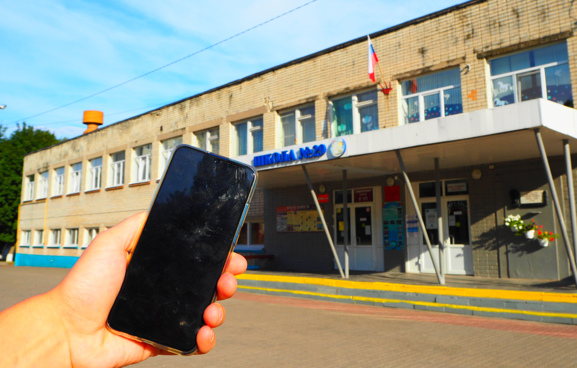 В каком возрасте у ребёнка должен появится смартфон?