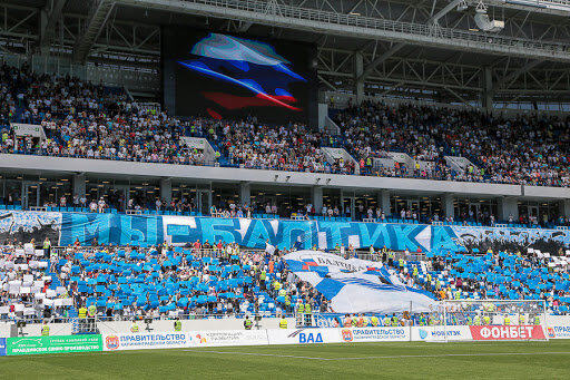 Вид заполненных трибун на "Калининград-Арене", фото с сайта kaliningrad-city24.ru