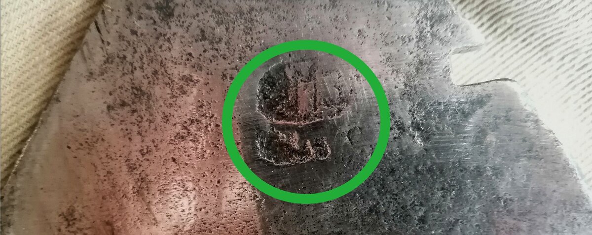 Можно прочитать только "МЗ"