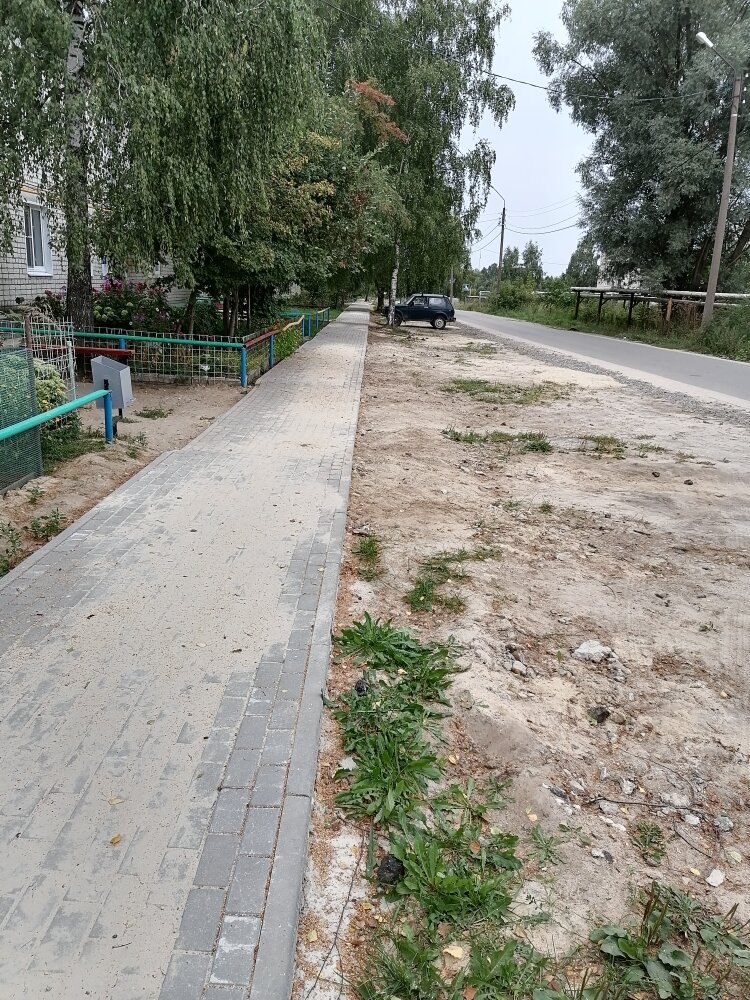 Вроде бы красиво