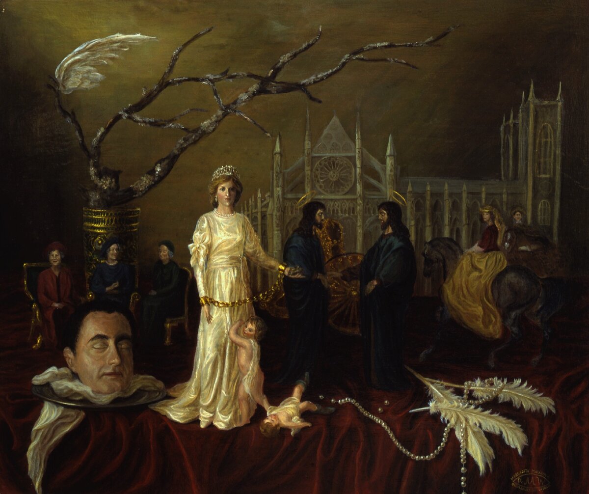 Две истины. Принцесса Диана. Маргарита Макарова